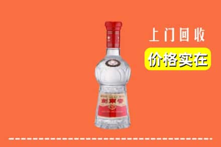 沈阳大东区回收水晶剑南春
